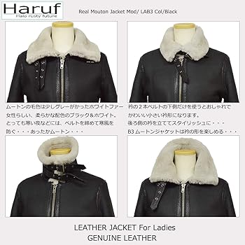 極美品✨️Bally バリー ライダース ノーカラー 本革 羊革 ムートンレザー ノーカラージャケット レディース 本革 レザージャケット